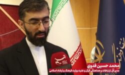 هوش مصنوعی بازوی جدید ترویج فرهنگ قرآنی می‌شود