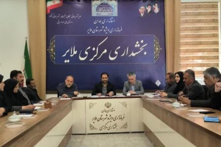 وصول مطالبات لازمه ارائه خدمات پایدار به مشترکان برق
