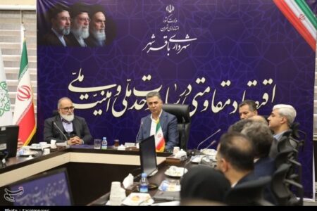 پرونده بزرگ‌ترین مرکز انباشت غیرمجاز زباله جنوب تهران بسته شد