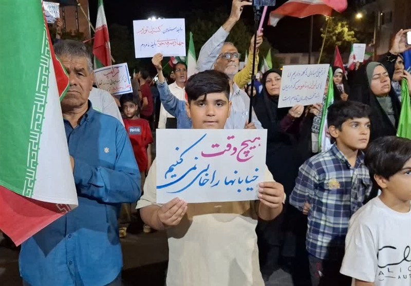 اخبار استان خراسان جنوبی , 