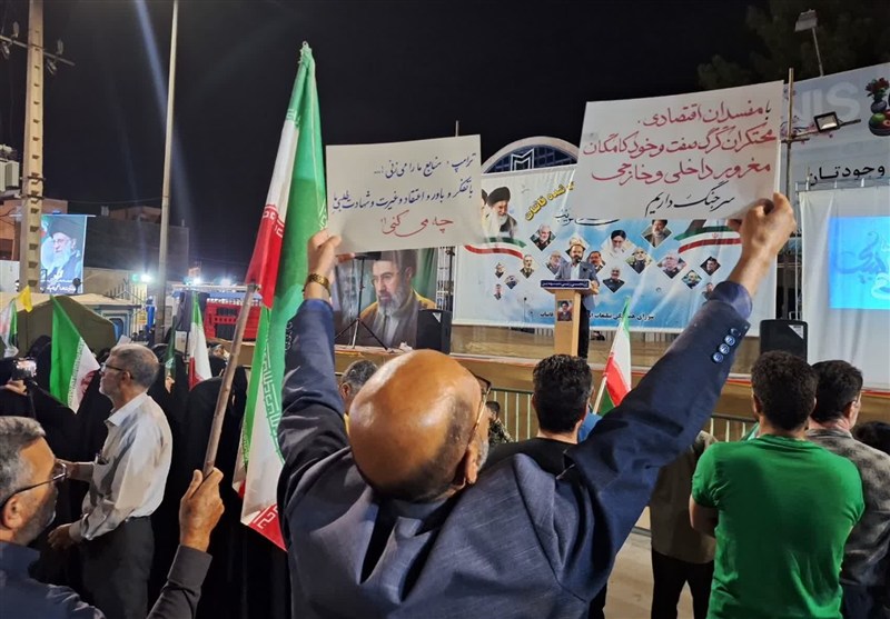 اخبار استان خراسان جنوبی , 