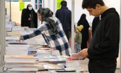 کتاب «از انرژی‌های تجدیدپذیر چه می‌دانیم؟» منتشر شد