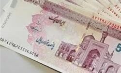 کشف 12 میلیارد تومان چک مسافرتی قاچاق توسط ماموران گمرک میلک