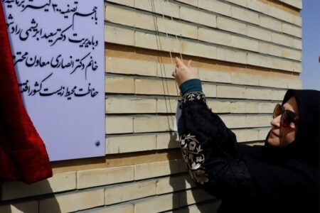 گام بلند اصفهان در بازچرخانی آب؛ تصفیه‌خانه شاهین‌شهر افتتاح شد