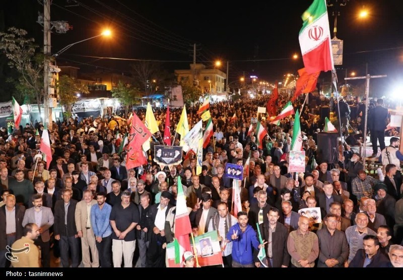 اخبار یاسوج , 