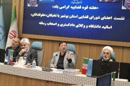 آزادی 620 زندانی در بوشهر با استفاده از ظرفیت مسئولیت‌های اجتماعی