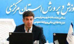 ارتقای شاخص‌های تربیتی و تکریم ارباب‌رجوع در آموزش و پرورش استان مرکزی