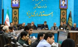 استاندار یزد بر مشارکت عمومی در مدیریت انرژی تأکید کرد