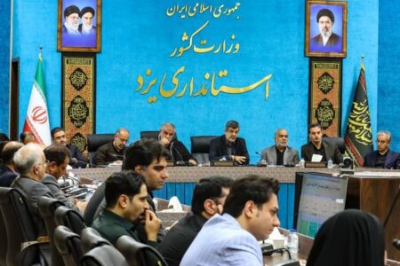 استاندار یزد بر مشارکت عمومی در مدیریت انرژی تأکید کرد