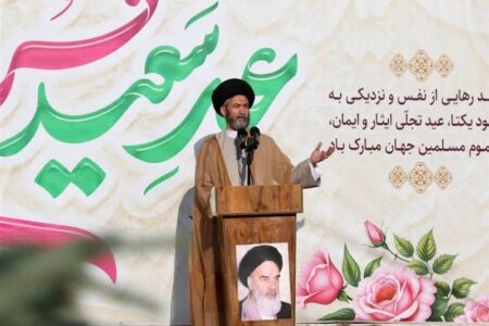 امامین انقلاب هیمنه آمریکا را شکستند