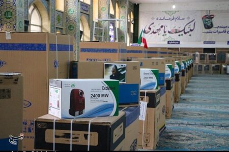 اهدای 17 سری جهیزیه به زوج‌های نیازمند در لرستان