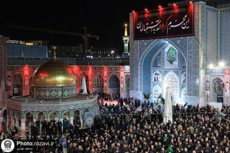 برنامه‌های عزاداری 5روز دوم ماه محرم در حرم مطهر رضوی
