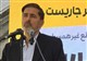 تقاطع غیرهمسطح پلیس در اردبیل کلنگ‌زنی شد