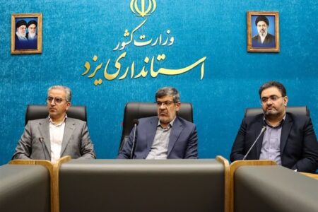 توزیع کالاهای اساسی در یزد تا تثبیت کامل بازار ادامه دارد
