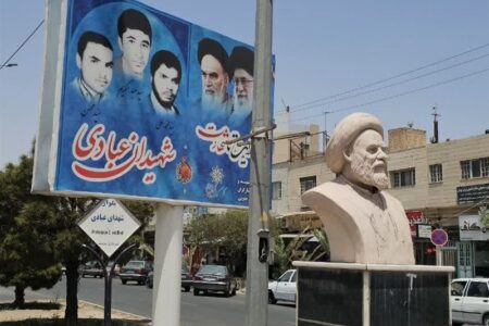 خاندان عبادی؛ از خوسف تا ماندگاری در هویت شهری خراسان جنوبی