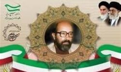 خروجی بسیج اساتید باید در تراز شهید چمران باشد