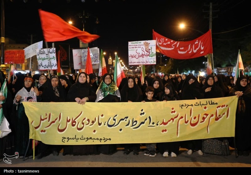 اخبار یاسوج , شهید امام خامنه ای (ره) , 