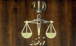 دستور شناسایی و توقیف اموال 100 نفر خائن وطن در استان اصفهان صادر شد