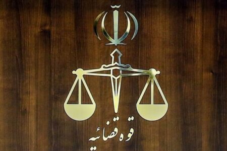 دستور شناسایی و توقیف اموال 100 نفر خائن وطن در استان اصفهان صادر شد