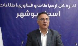 راه‌اندازی 14 سایت رایتل در شهر بوشهر با اعتبار 112 میلیارد تومان