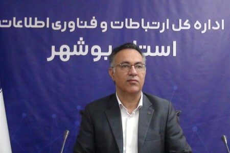 راه‌اندازی 14 سایت رایتل در شهر بوشهر با اعتبار 112 میلیارد تومان