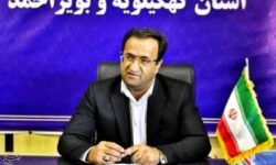 رتبه 31 پروژه مهر؛ زنگ خطر برای آموزش و پرورش کهگیلویه و بویراحمد+سند