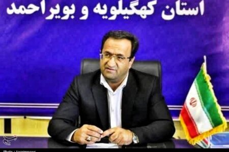 رتبه 31 پروژه مهر؛ زنگ خطر برای آموزش و پرورش کهگیلویه و بویراحمد+سند