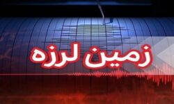 زلزله 5 ریشتری در حوالی سرگز هرمزگان خسارتی نداشت