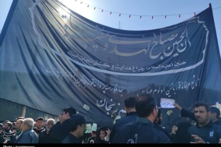 زنجان؛ میعادگاه ابدی شور و شعور/روایتی از جوشش خون در یوم‌العباس