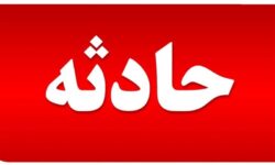 سانحه رانندگی برای مدیرکل آموزش و پرورش استان کرمان