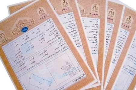 صدور نزدیک به 57 هزار سند مالکیت تک‌برگ در فارس