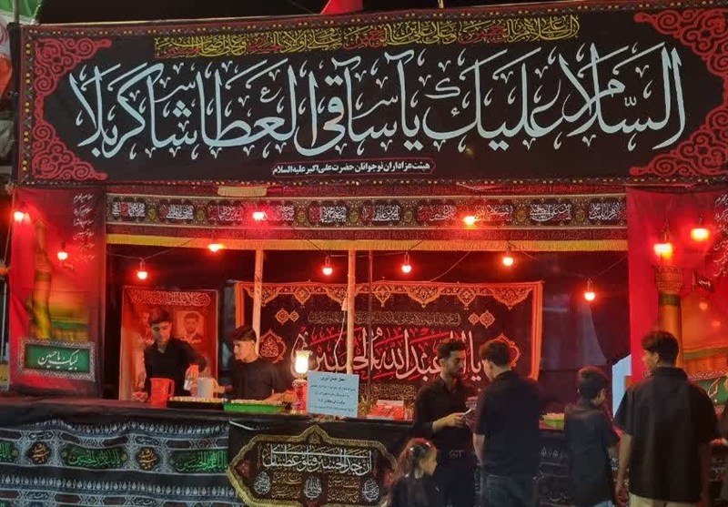 اخبار استان خراسان جنوبی , امام سجاد (ع) , امام حسین (ع) , محرم , عزاداری , حسینیه تسنیم , 