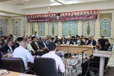 عدالت فرهنگی در سراسر چهارمحال و بختیاری باید محقق شود