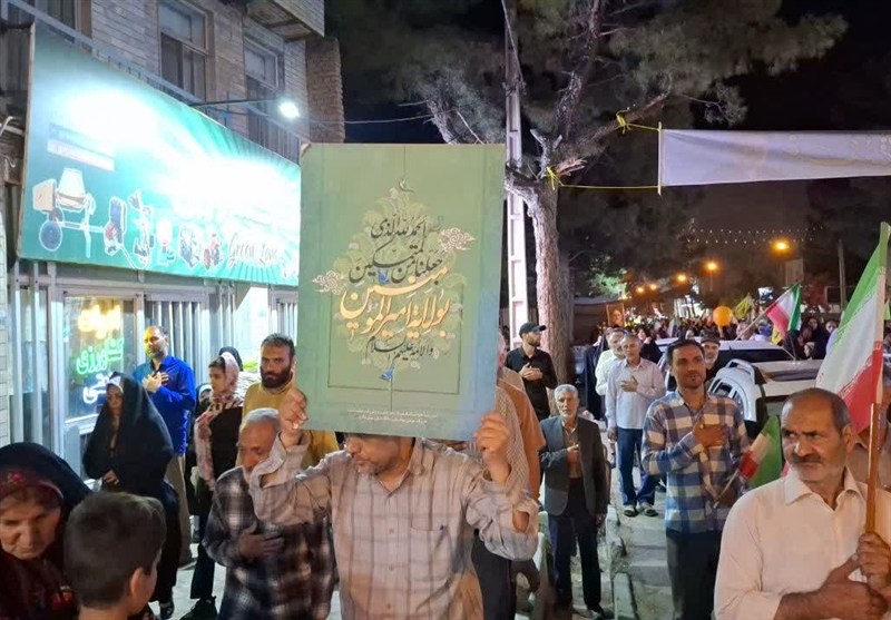اخبار استان خراسان جنوبی , غدیر خم | عید غدیر خم , شهید , 
