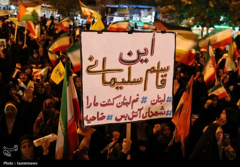 اخبار یاسوج , شهید امام خامنه ای (ره) , 