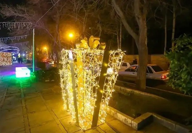اخبار اصفهان , 