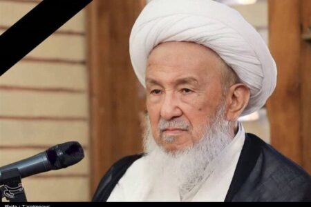 مجلس ترحیم آیت‌الله العظمی فیاض در قم برگزار می‌شود