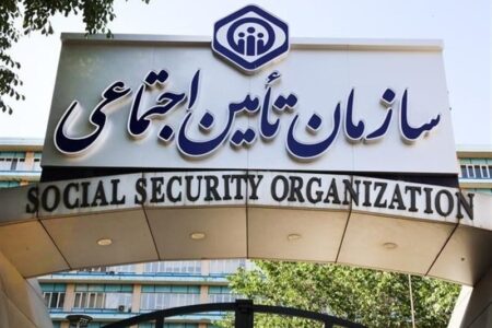 مستمری حداقل‌بگیران تأمین اجتماعی افزایش یافت