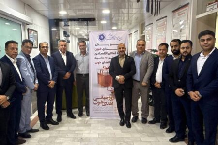 مشارکت فعالان اقتصادی در نظام سلامت استان بوشهر