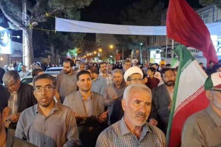 نامه مهم برگزارکنندگان تجمعات خیابانی مازندران