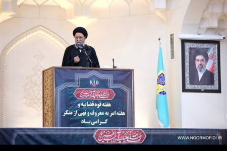 وحدت ملی پشتوانه اقتدار ایران؛ پیام رهبر انقلاب نقشه راه است