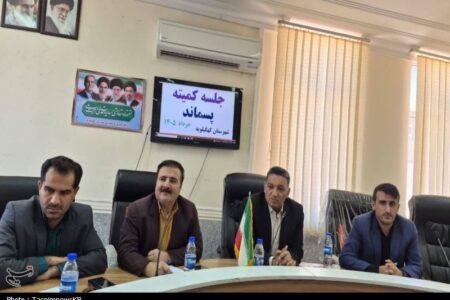 ورود قاطع دستگاه قضایی به موضوع پسماند؛ اولویت با حقوق عامه است