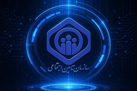 پرداخت 7631 میلیارد مطالبات مراکز درمانی تأمین اجتماعی‌ سمنان