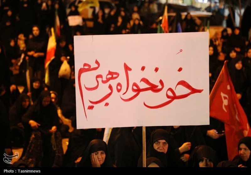 اخبار یاسوج , ماه محرم , حسینیه تسنیم , 
