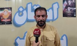 کنگره سرداران و 2000 شهید استان بوشهر برگزار می‌شود