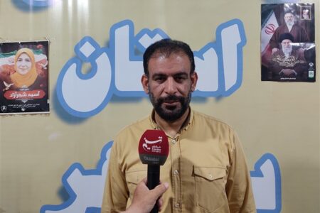 کنگره سرداران و 2000 شهید استان بوشهر برگزار می‌شود