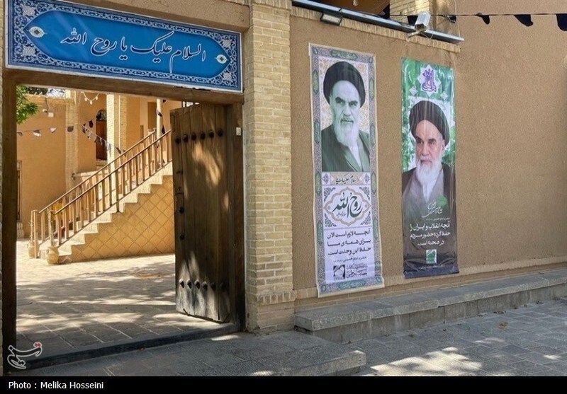 اخبار خمین , امام خمینی , 