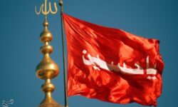 گزیده‌ای از احادیث امام حسین(ع) در بیانات رهبر شهید