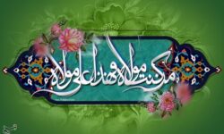 یادداشت| شرط پذیرش ولایت در غدیر