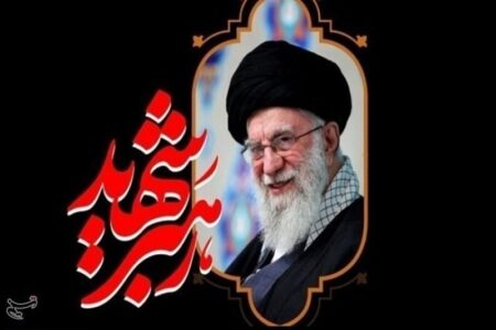 از وابستگی علمی تا خودباوری؛ نقش رهبری شهید در جهش علمی ایران